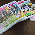 新たな艦種と多くの艦娘を収録したサプリメント「艦これRPG 建造ノ書壱」