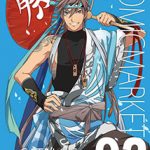 夏コミC92新作特集 【作品紹介の生放送】もやります!
